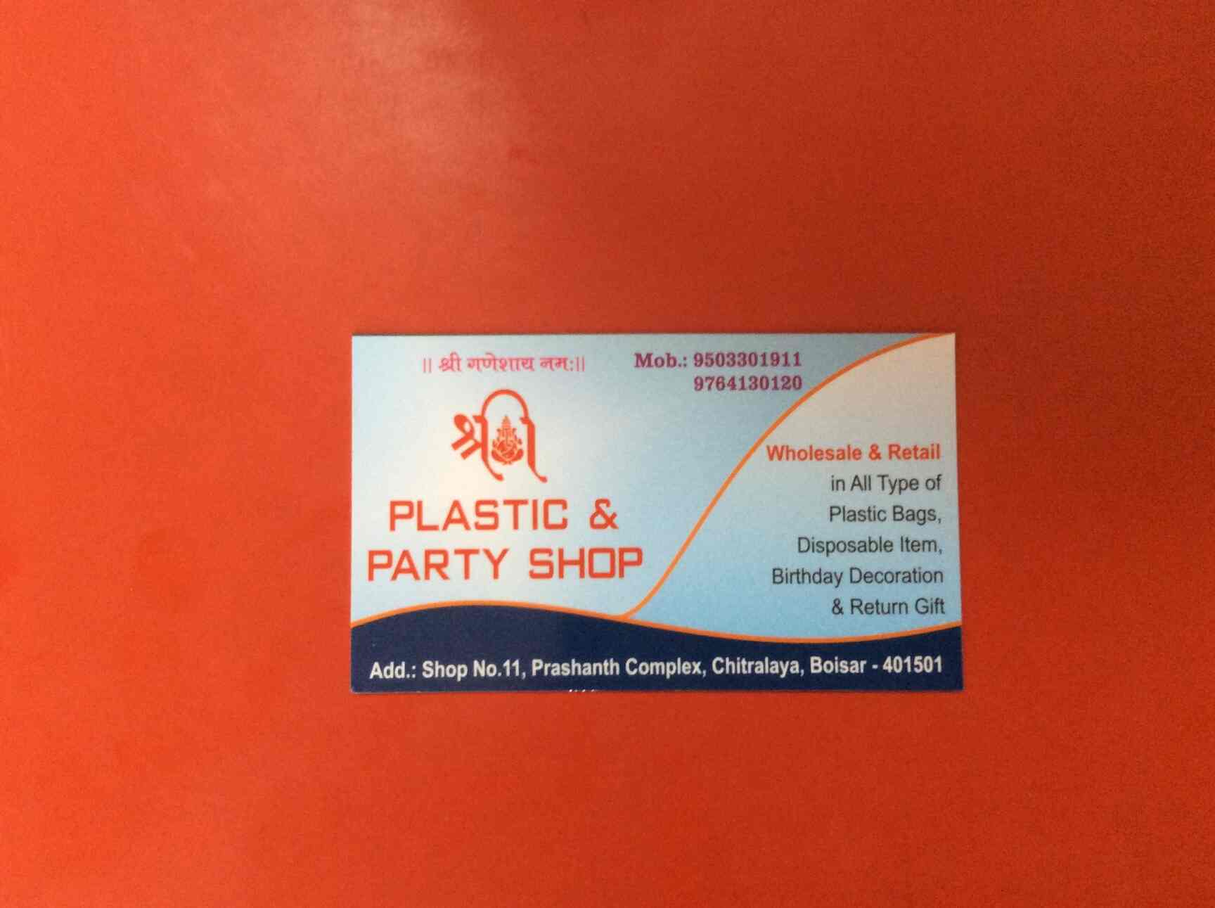 Shree Novelty And Party Shop in Boisar,Mumbai Best Party Decorators