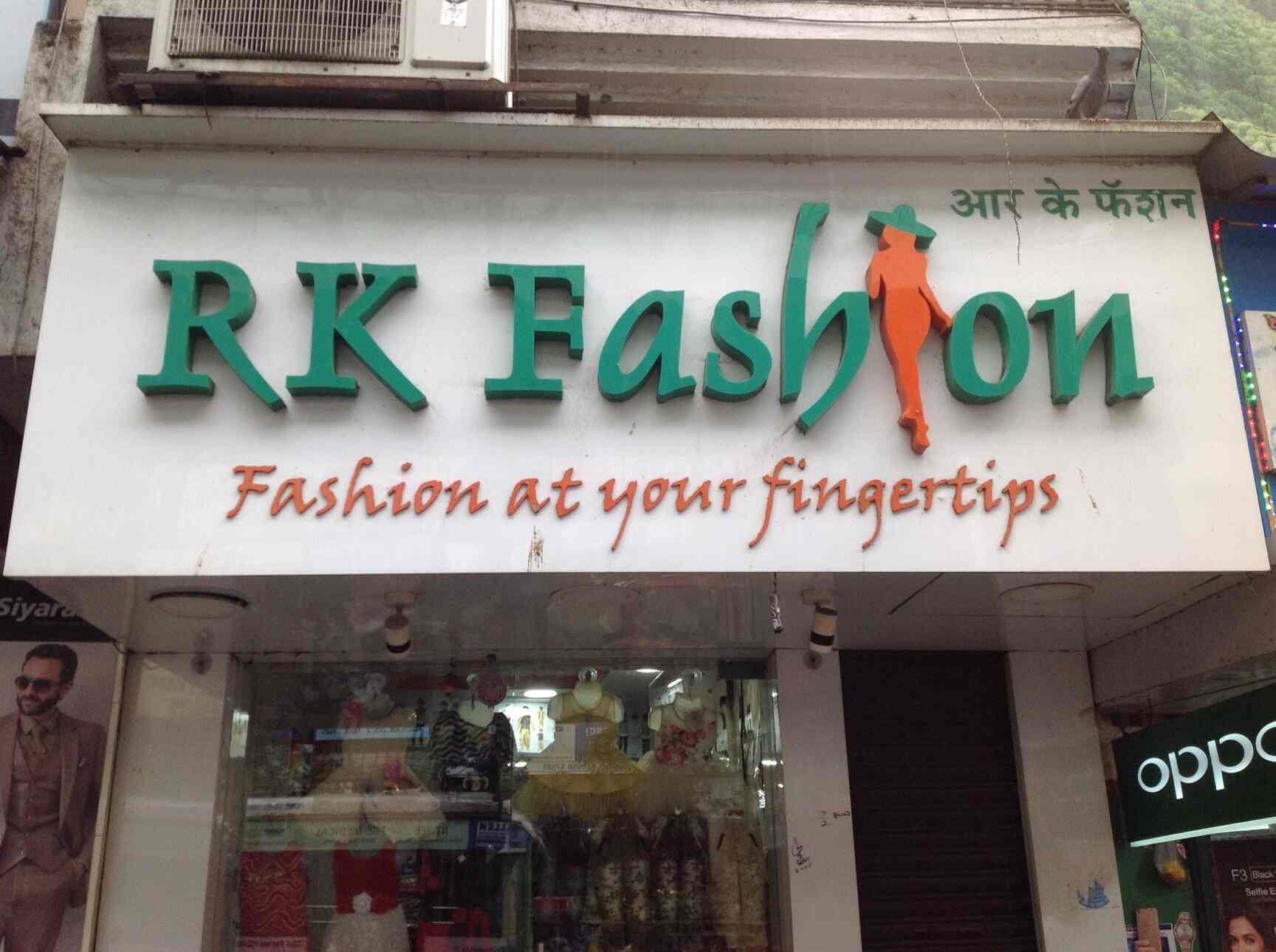 R K Fashion, Vasai West - Readymade 