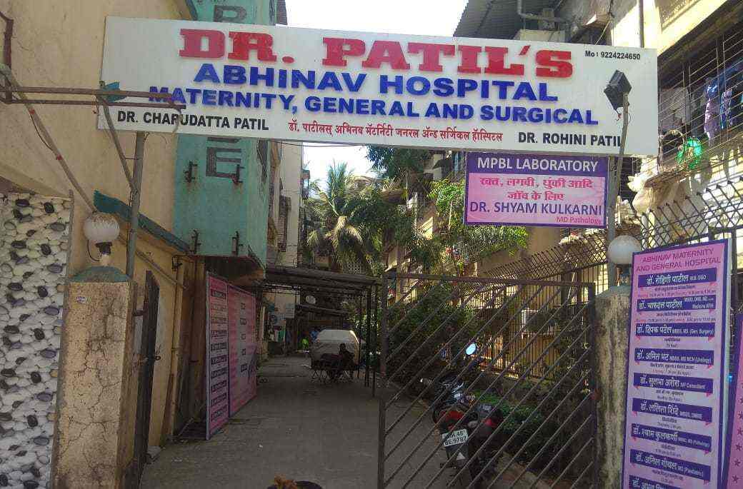 Top Laparoscopic Surgeons In Mandvi Thane Best Laparoscopy