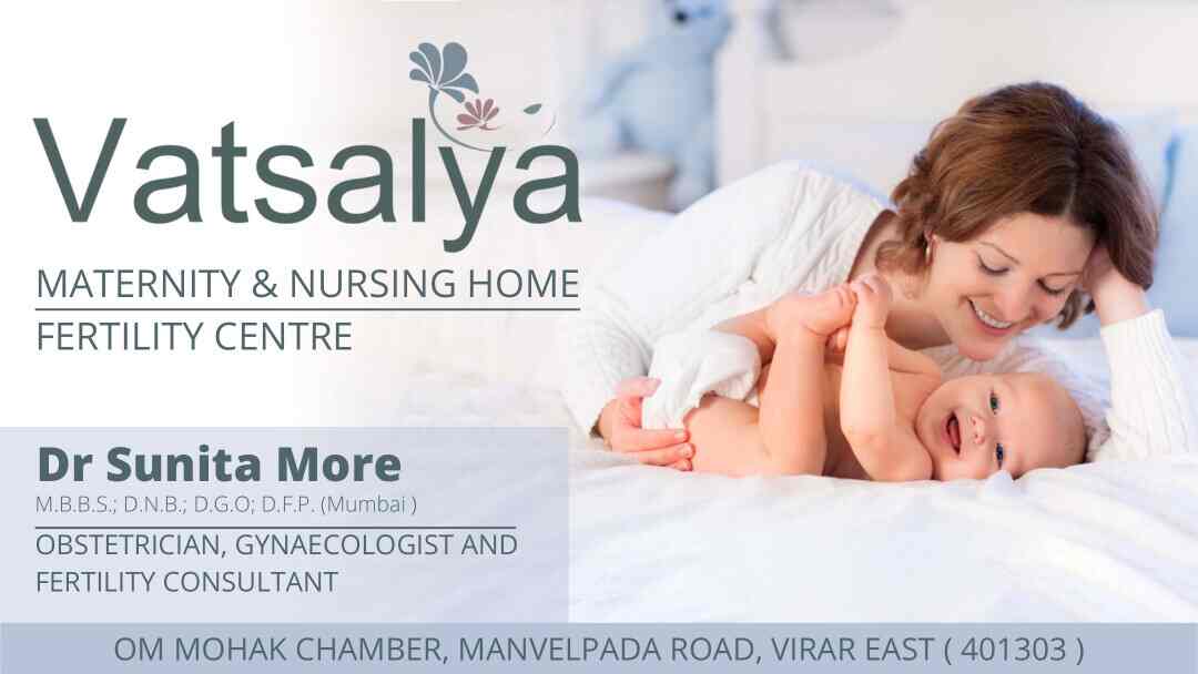Vatsalya Maternity & Nursing Home in Virar East,Mumbai Best 24 Hours