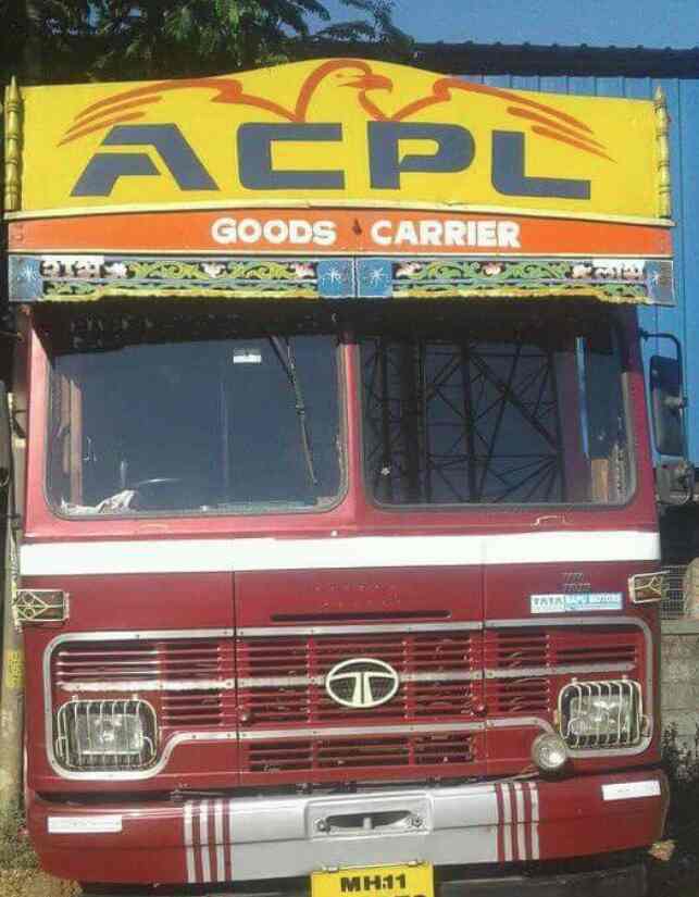 catalogue-acpl-in-boisar-mumbai-justdial