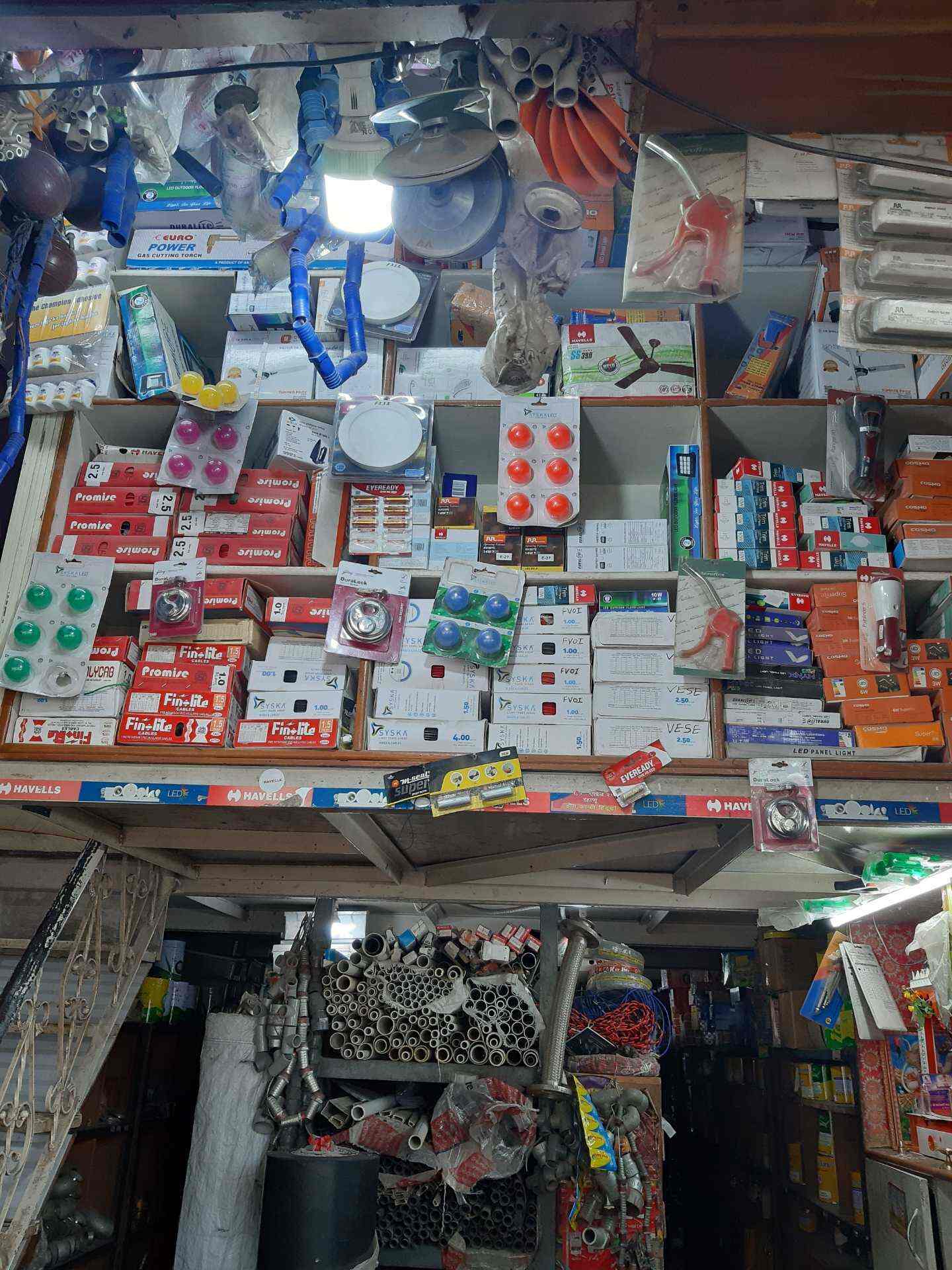 Amar Electric & Hardware in Boisar,Mumbai Best Hardware Shops in
