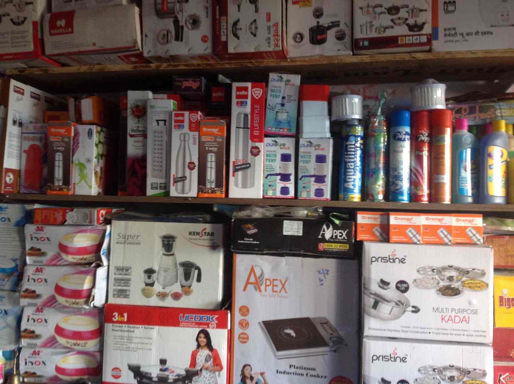 Matoshree Home Appliance in Nalasopara West,Mumbai Best Microwave