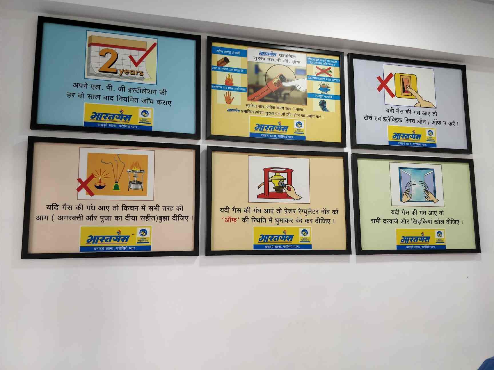 Aahana Bharat Gas Service in Virar East,Mumbai Best Cooking Gas Agencies in Mumbai Justdial