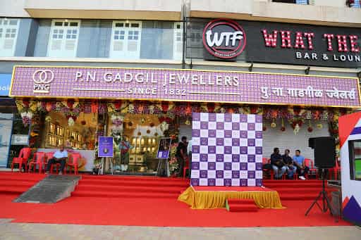 Mumbai Gadgil Jewellers Dadar Mumbai Png Jewellers Prabhadevi Png