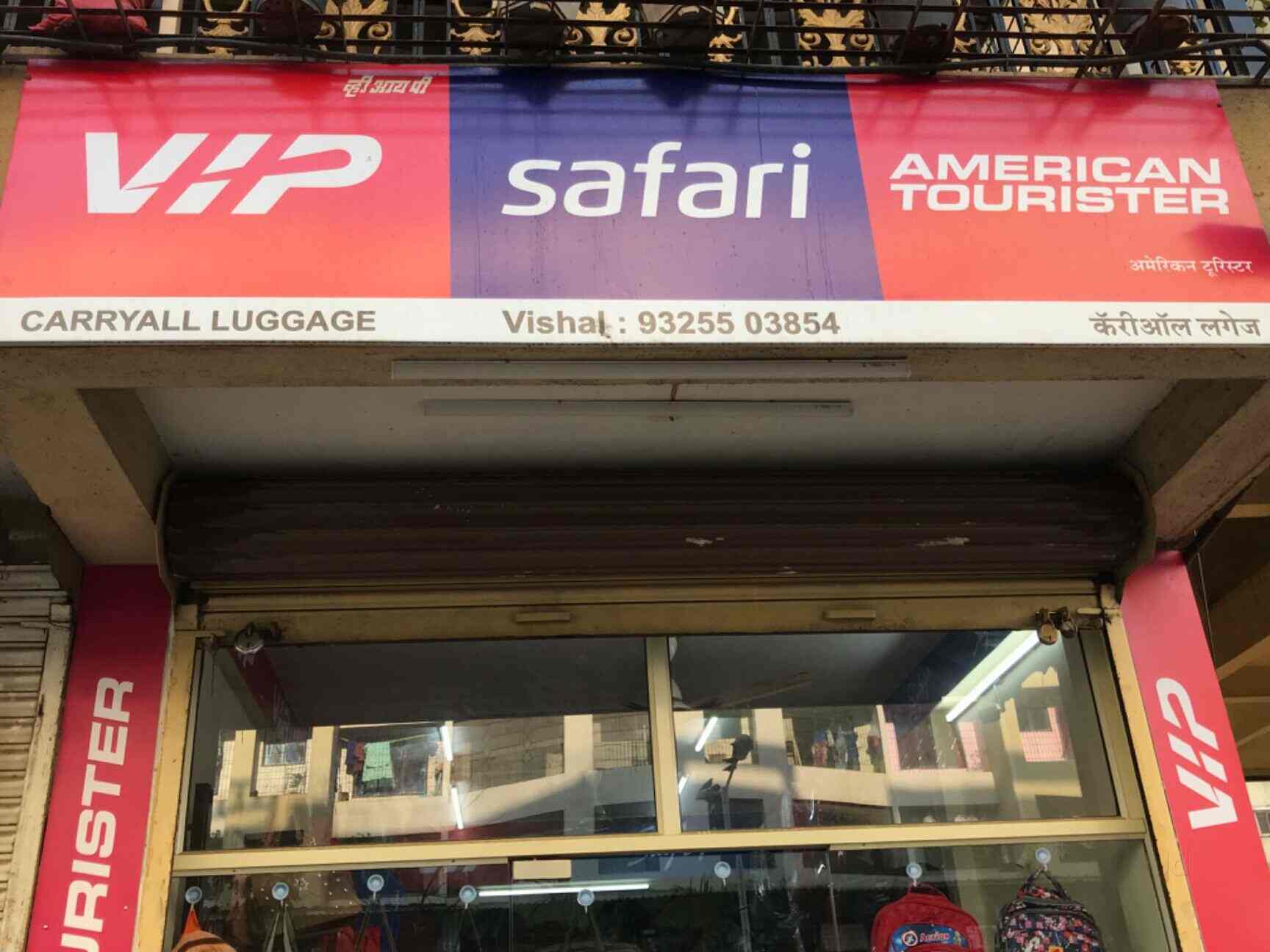 Carryall Luggage Photos, Nalasopara East, mumbai Pictures & Images