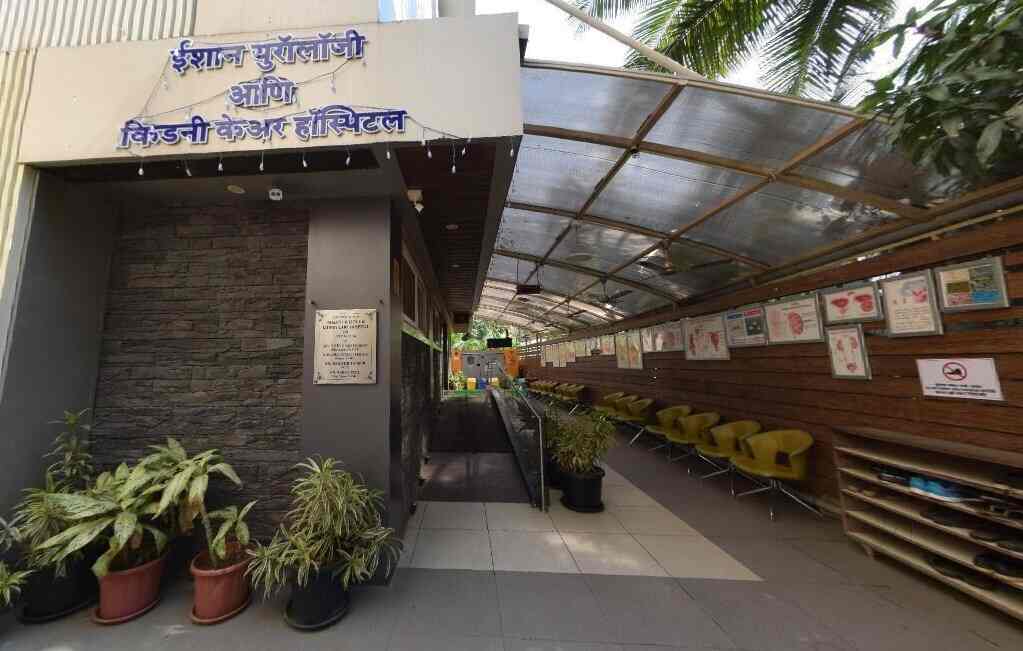 Ishaan Urology & Kidney Care Hospital in Vasai West,Mumbai Best