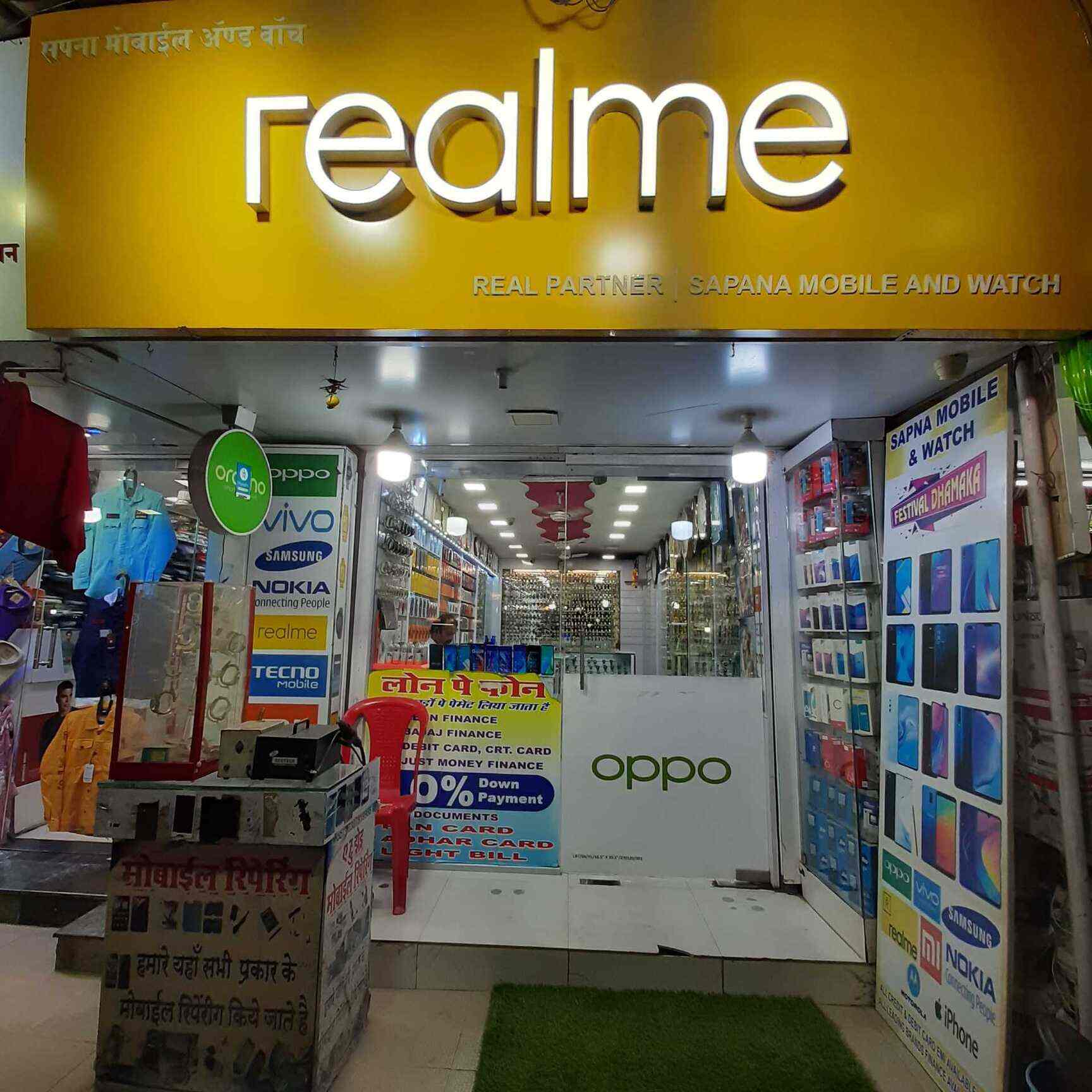Sapna Mobile & Watch Center, Boisar - Mobile Phone Dealers in Palghar,  Mumbai - Justdial