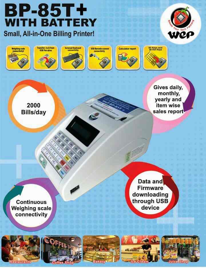 Catalogue Noble Infosystems in Nalasopara East , Palghar Justdial