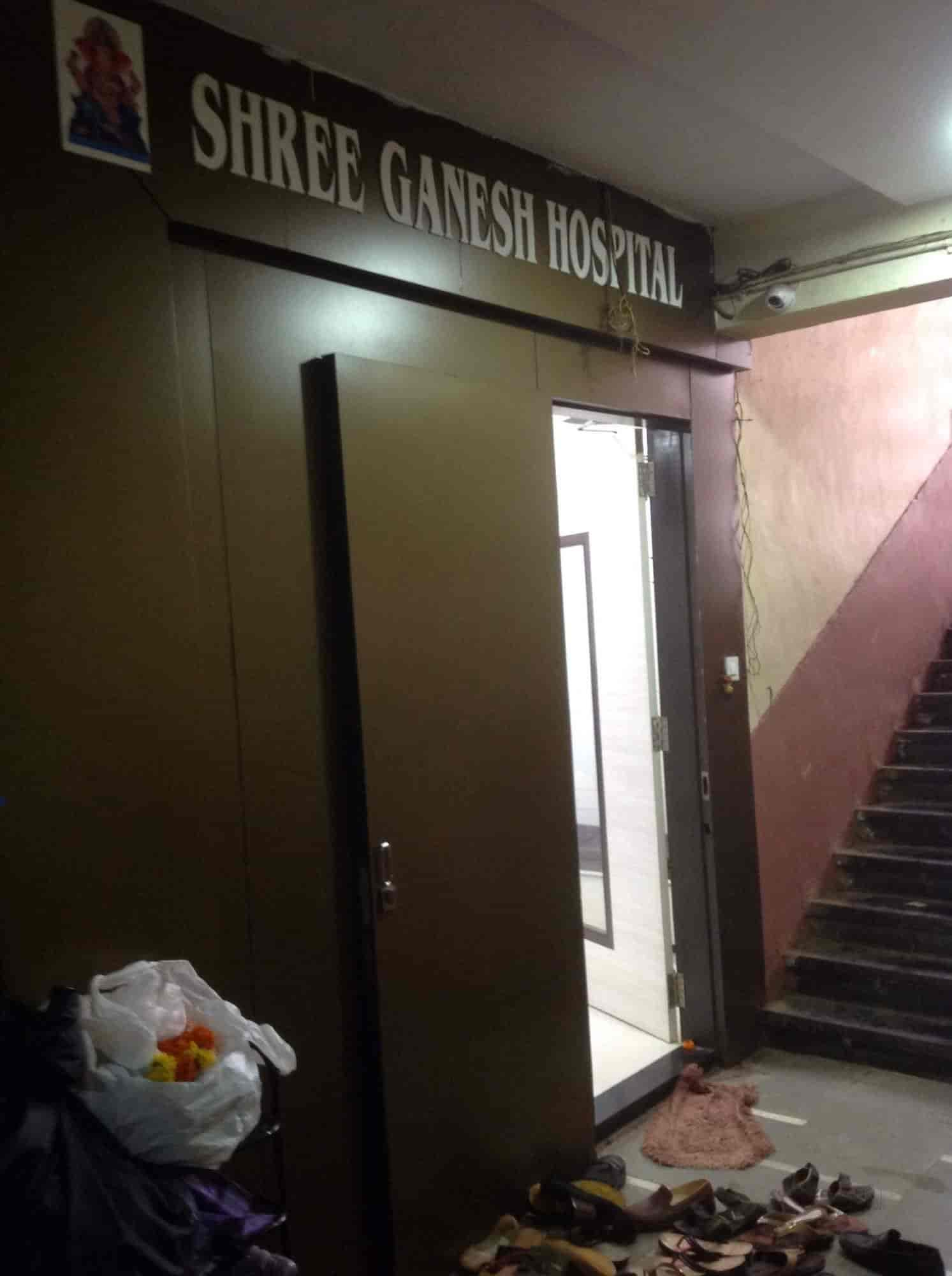 Shree Ganesh Hospital in Vasai West,Mumbai Best Maternity Hospitals