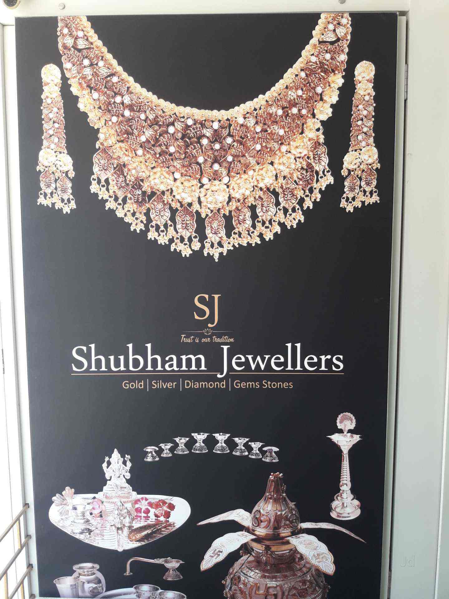 Shubham Jewellers in Dahanu Road Palghar Best Diamond Jewellery Showrooms near me in Palghar Justdial