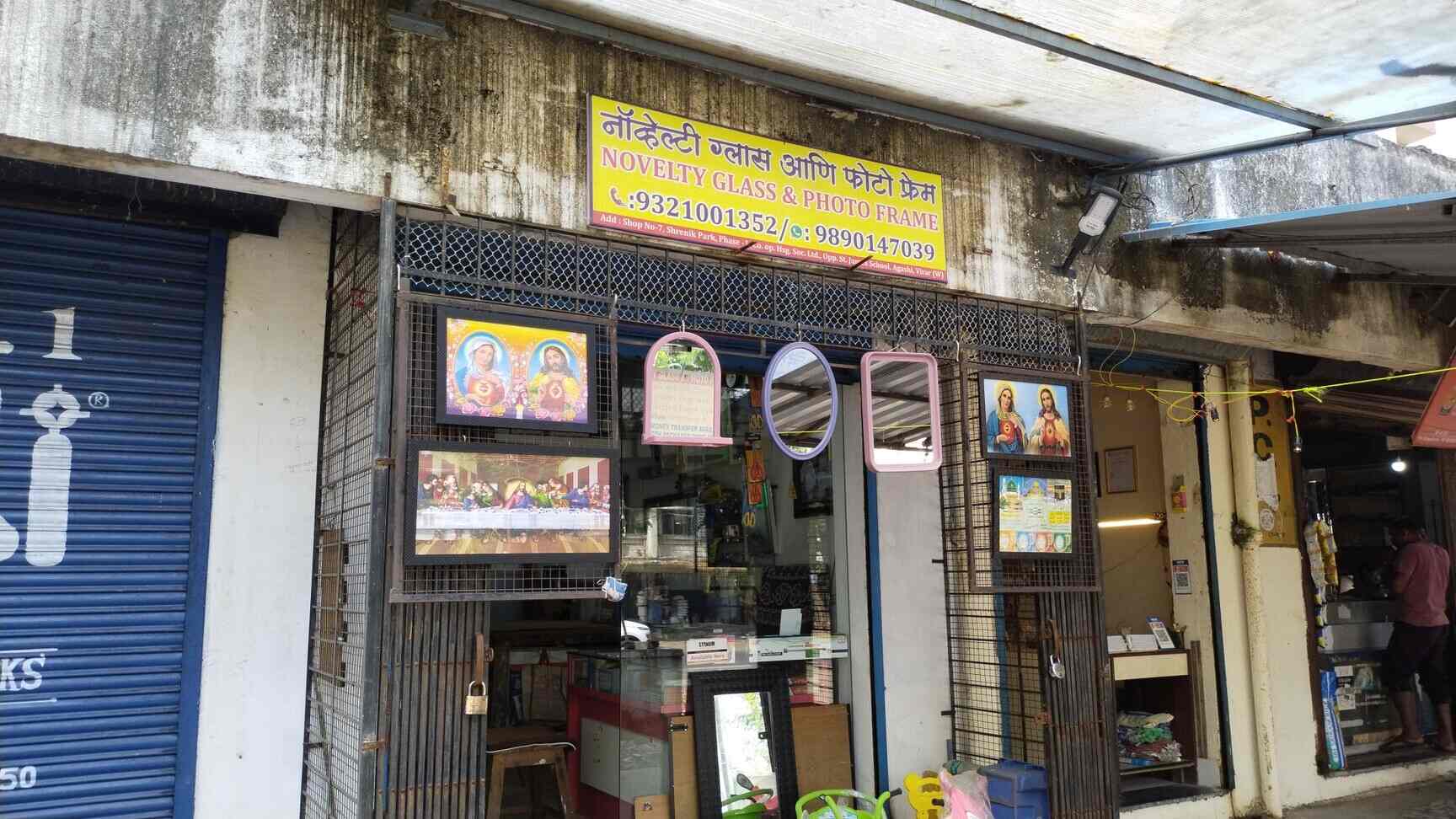 Top Toughened Glass Dealers near Shripal Shopping CentreVirar West