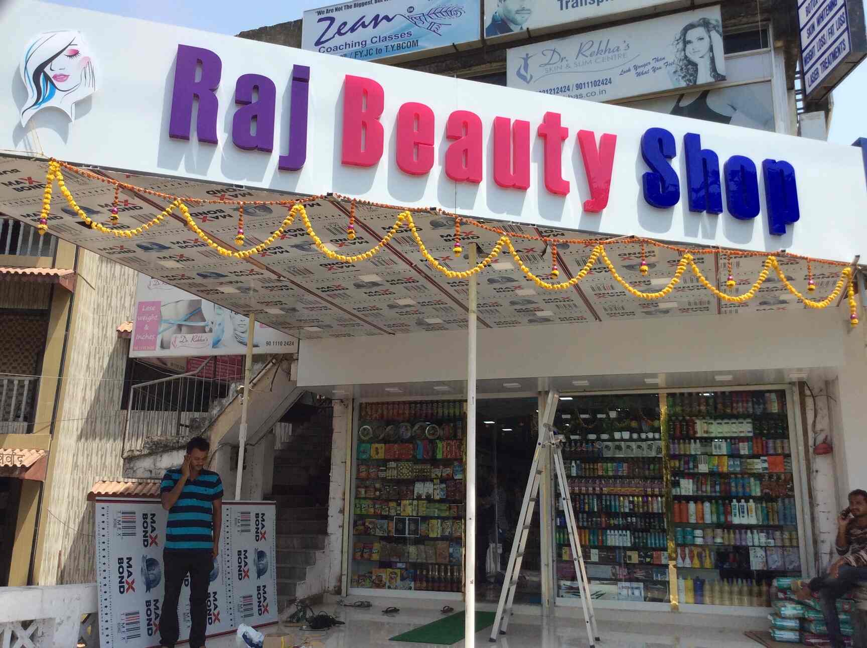 Top Beauty Shops in Vasai East Best Cosmetic Shops Mumbai near me