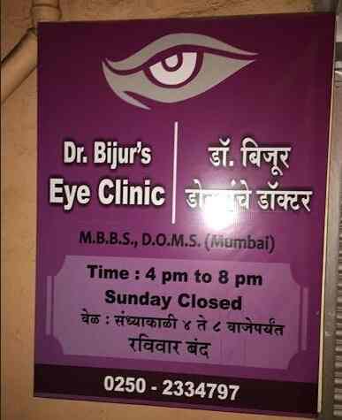 Dr Ravindra N Bijur Bijur Eye Clinic Photos Vasai West Palghar