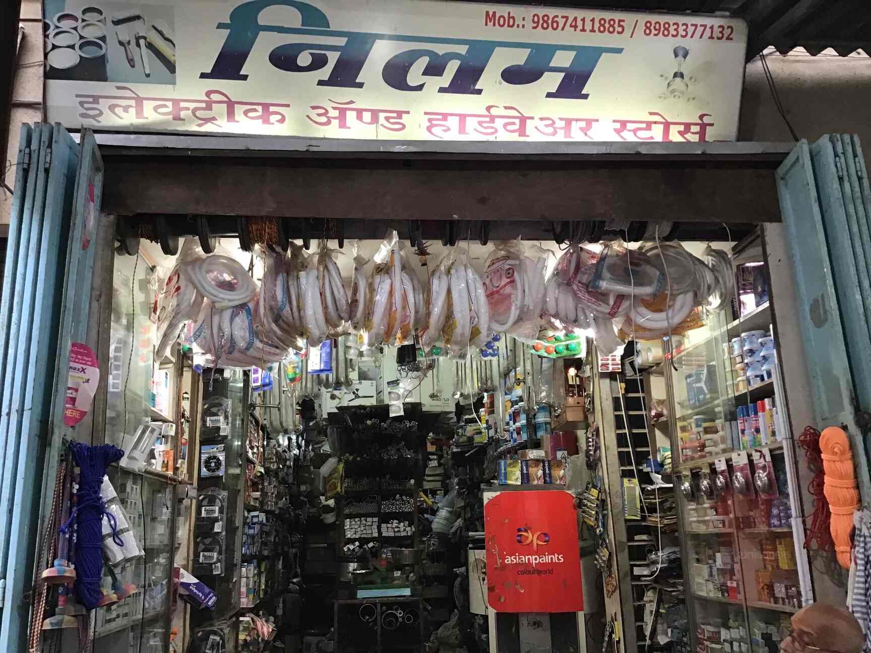 Neelam Electric & Hardware Stores in Virar West,Mumbai Best Hardware