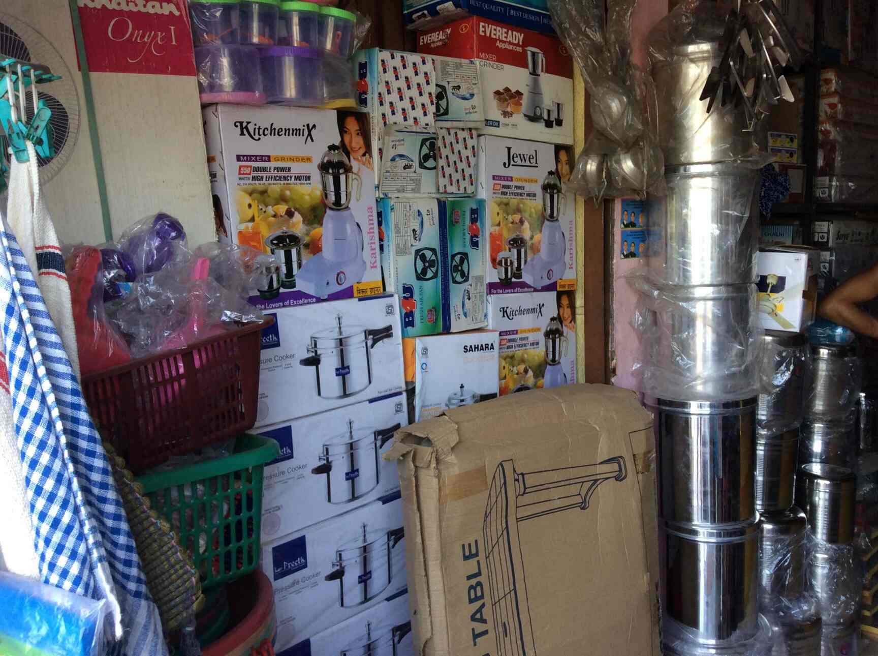 Radhika Gruh Vastu Bhandar in Virar East,Mumbai Best BajajHome