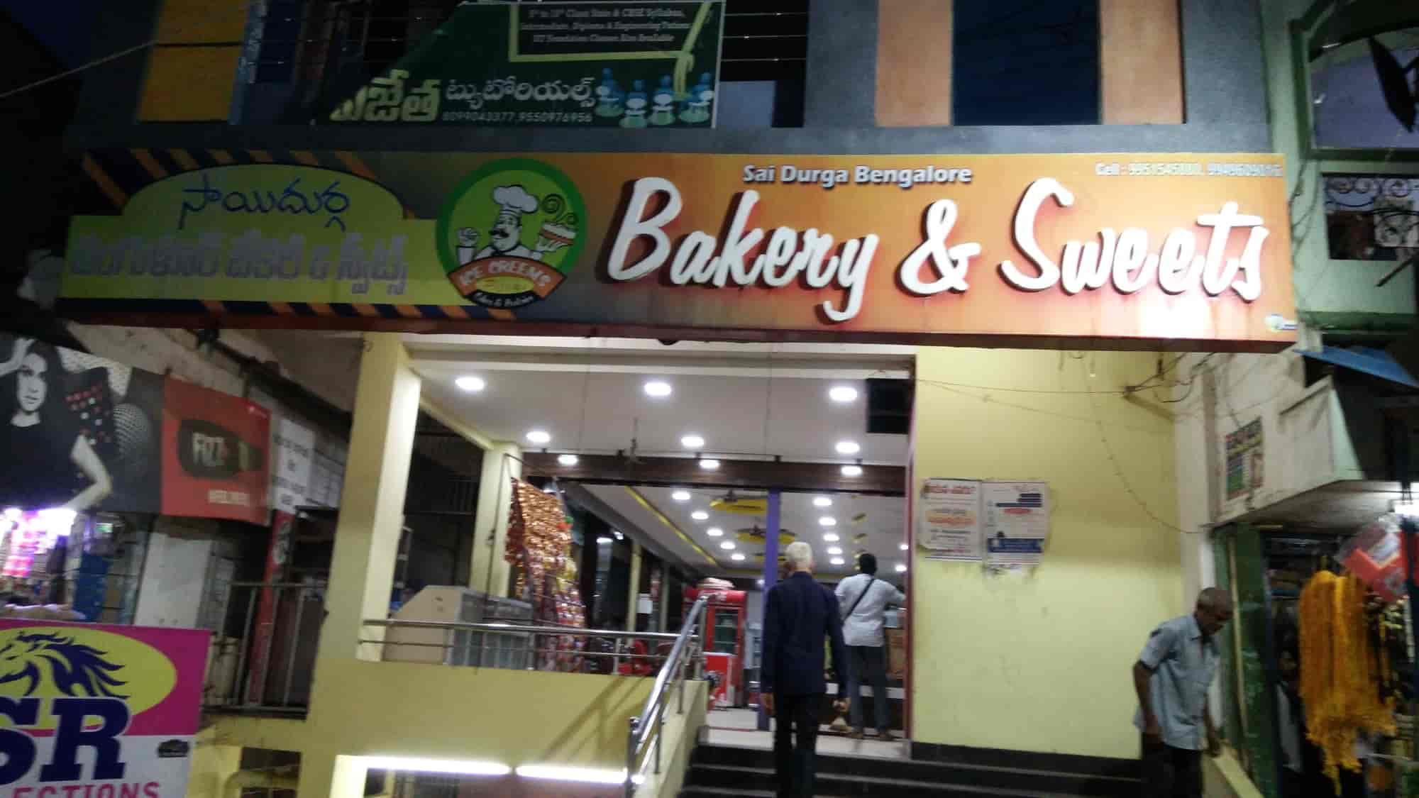 Bangalore Iyengar Bakery in Gattaigudem,Khammam - Best Bakeries in ...