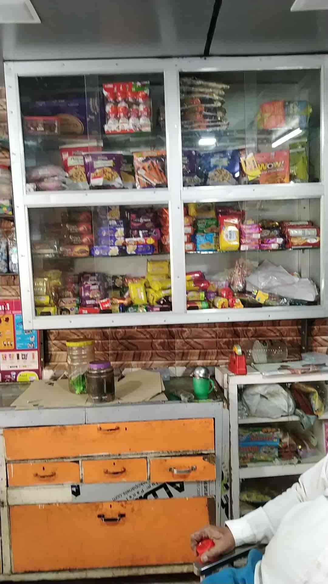 Mauyur Biscut Bakery in Dher Colony,Palwal - Best Bakeries near me 