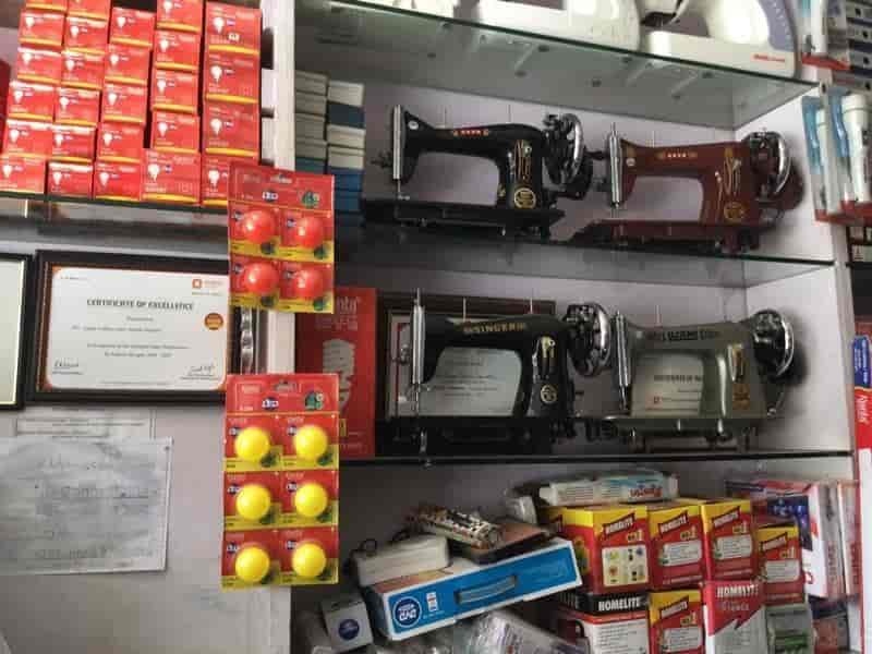 Shree Ganga Trading Corporation in Alika,Palwal - Best AC Dealers in ...