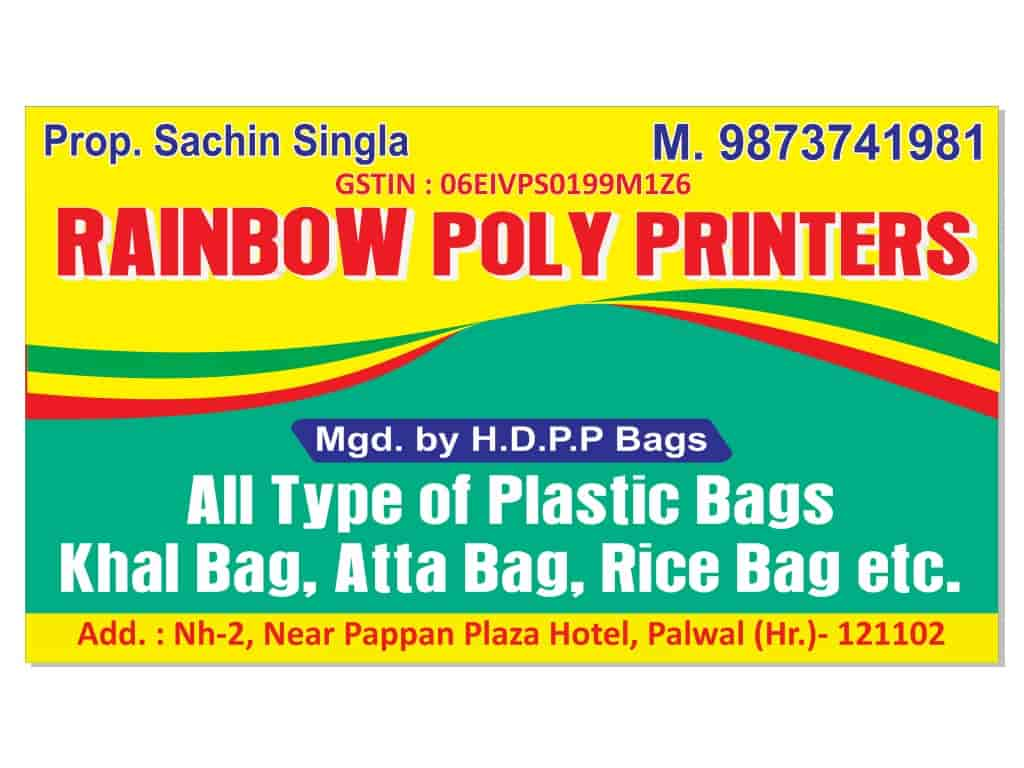 Plastic Bags  PP Transparent Bags Manufacturer from Surat