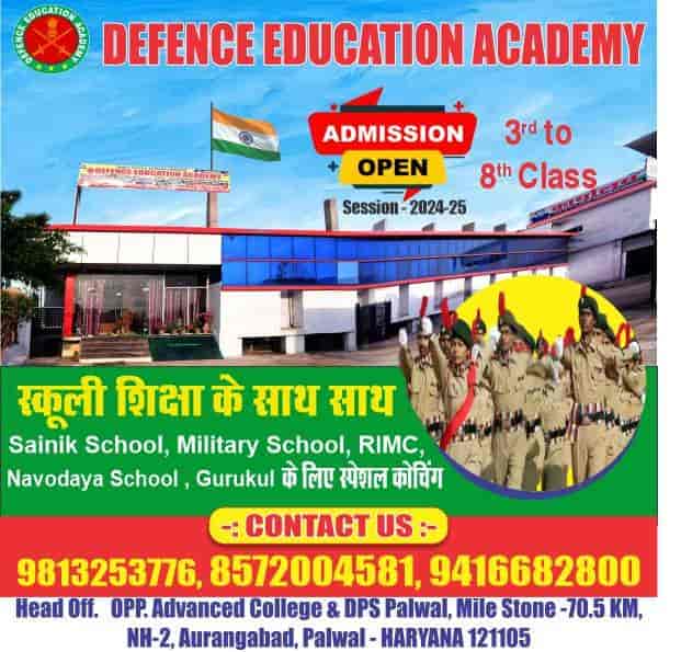 Defence Education Academy Palwal in Mathura Road,Palwal Best Boarding