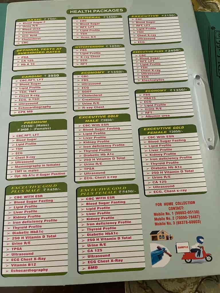 Top Diagnostic Centres in Panchkula, Panchkula Best Pathology Lab