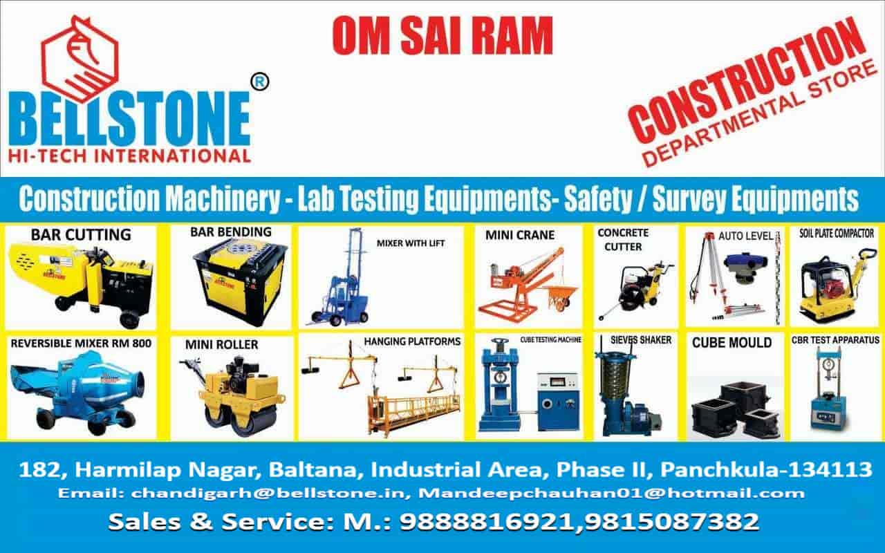 Top Fire Safety Equipment Dealers in Chandigarh फायर सेफ्टी