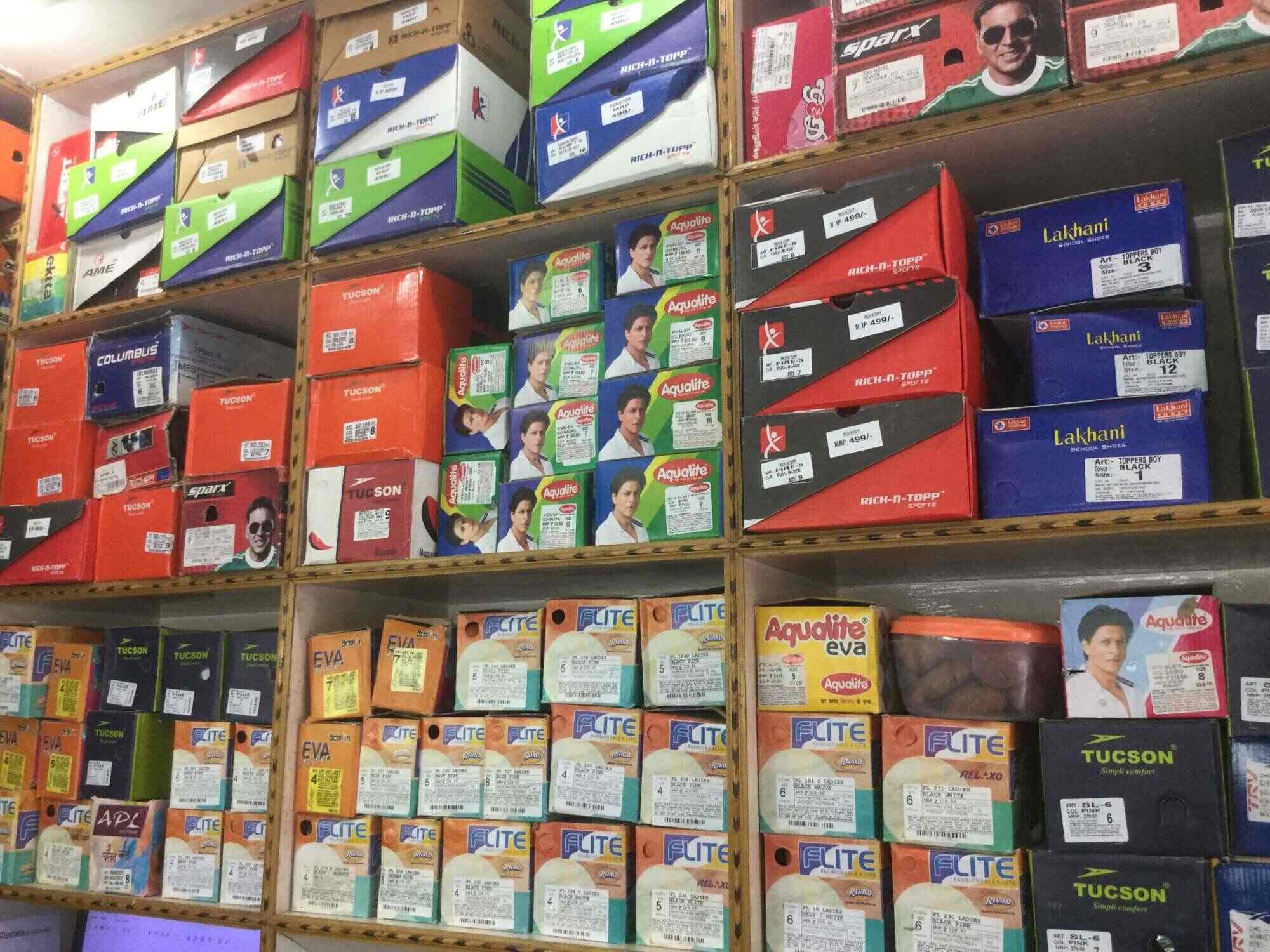 shoe palace gift card