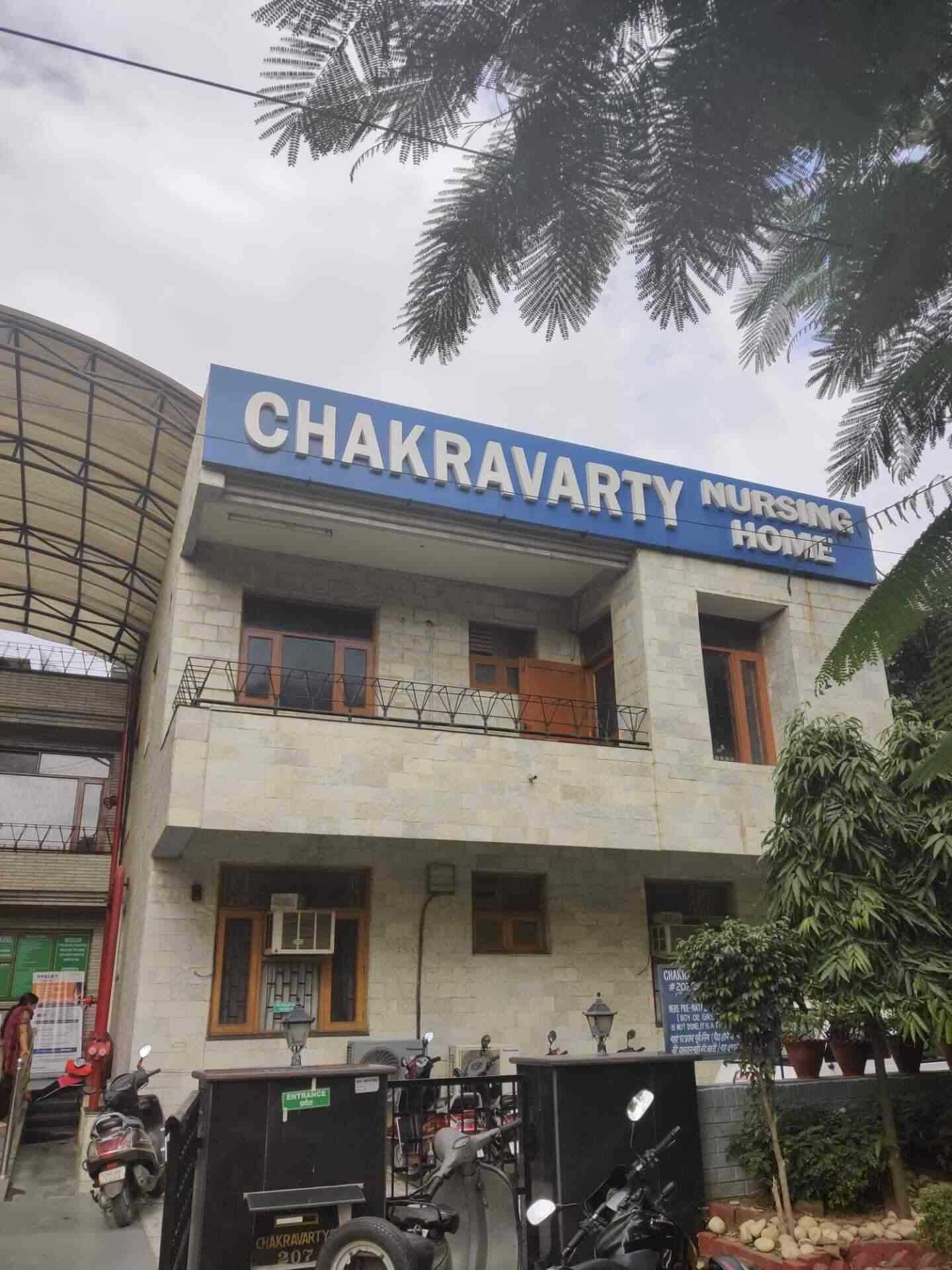 Chakravarty Nursing Home, Panchkula Orthopaedic Doctors in Panchkula