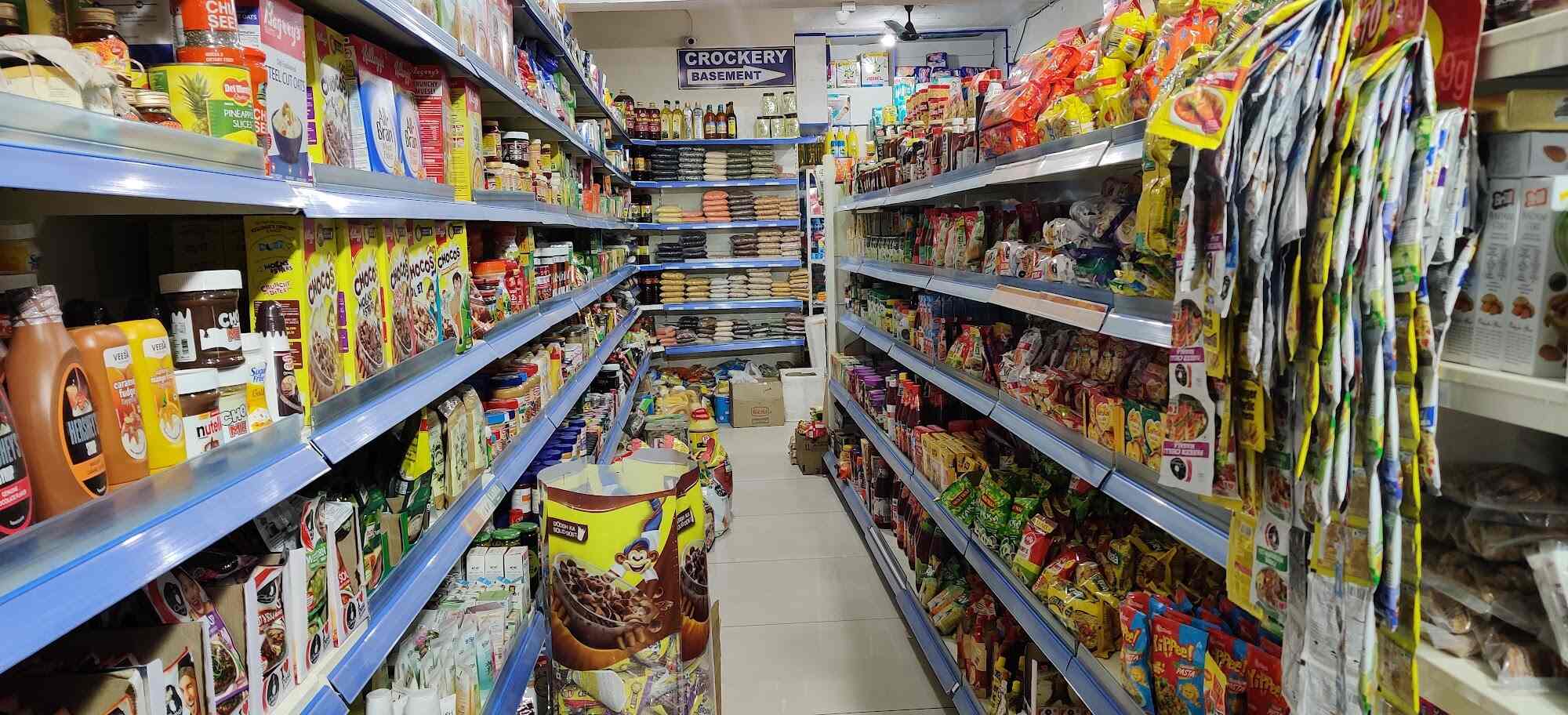 Super 160 Wholesale & Retail Super Market in Panchkula Sector 25