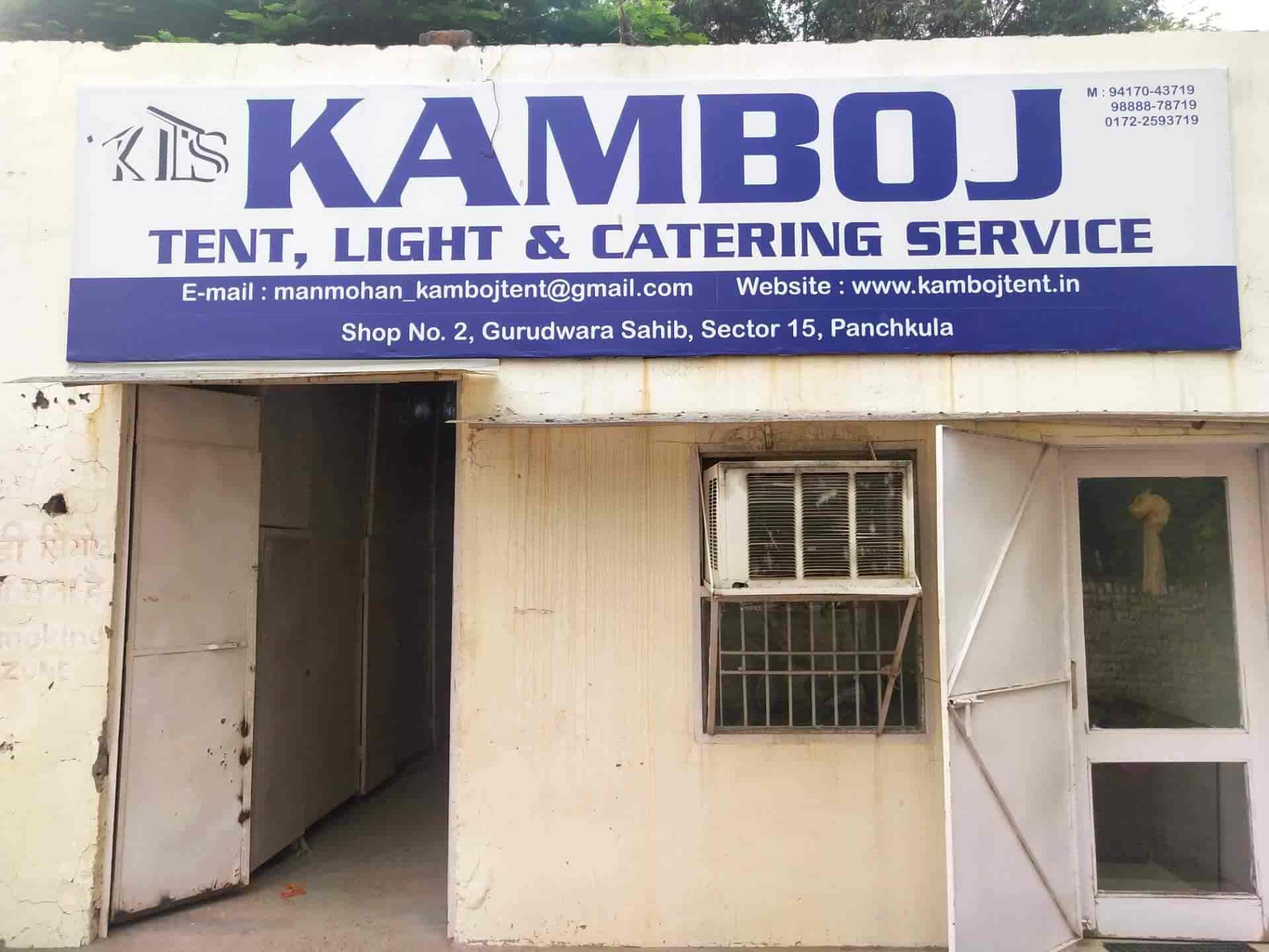 Kamboj Tent Light & Catering Service in Panchkula Sector 15