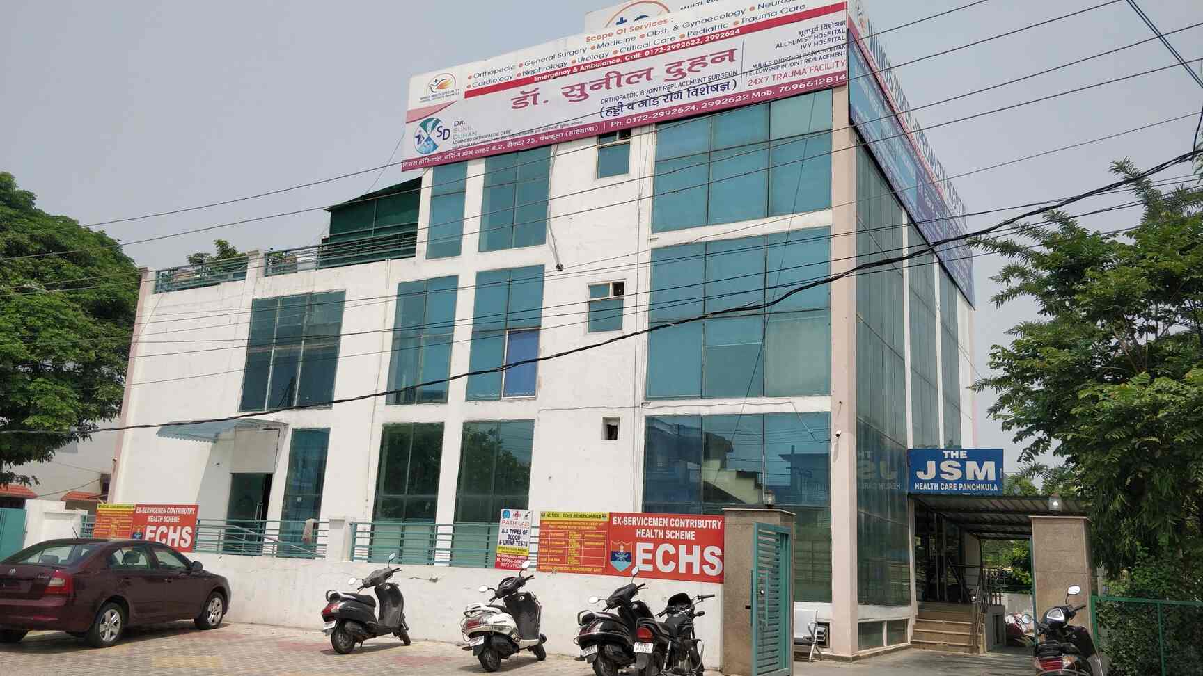 Top Nurse Bureaus in Ms Enclave Best Nursing Services Justdial