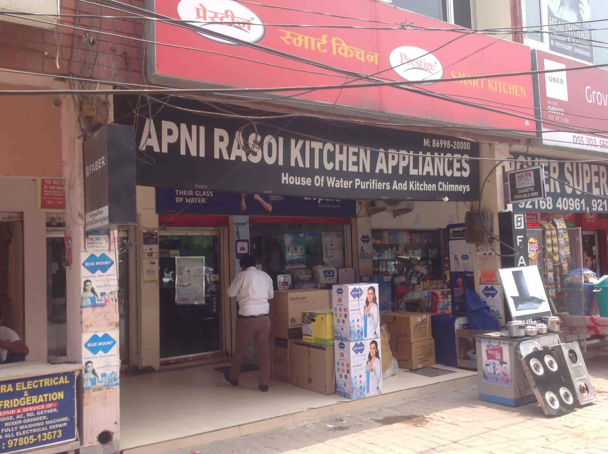 Hi Tech RO Water Purifier Dealers in Chandigarh Sector 17, Chandigarh