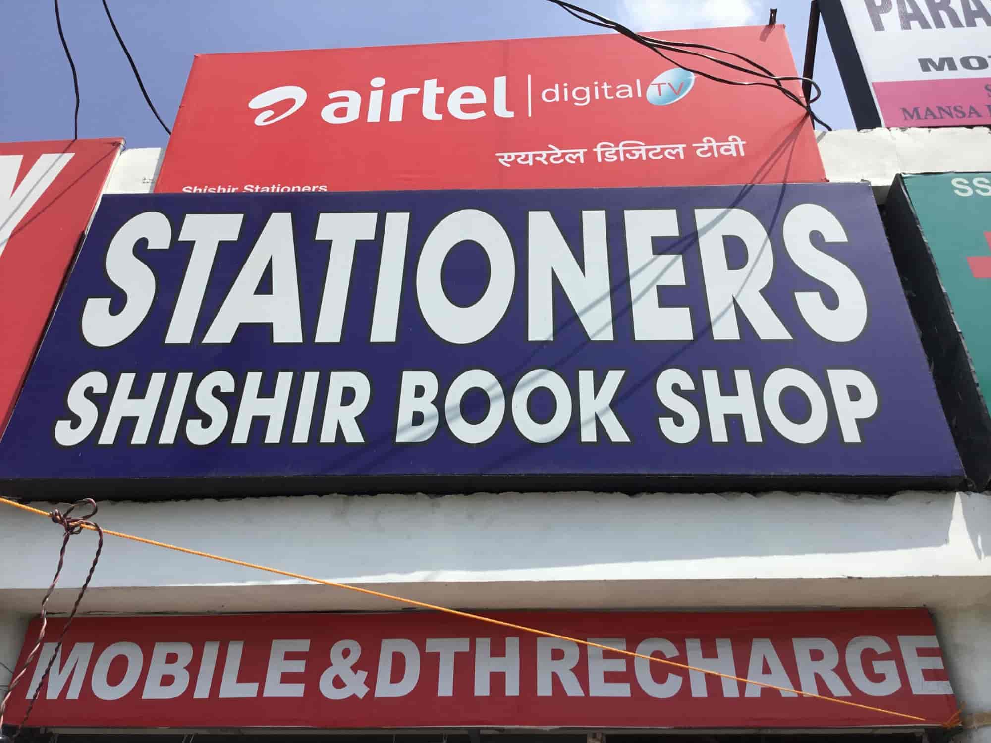 Top Book Shops in Panchkula Sector 26 Best Book Store near me Justdial