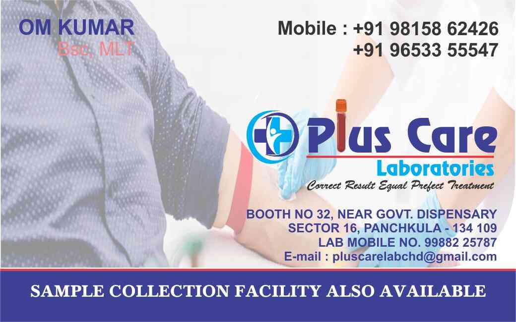 Top Diagnostic Centres in Panchkula, Panchkula Best Pathology Lab