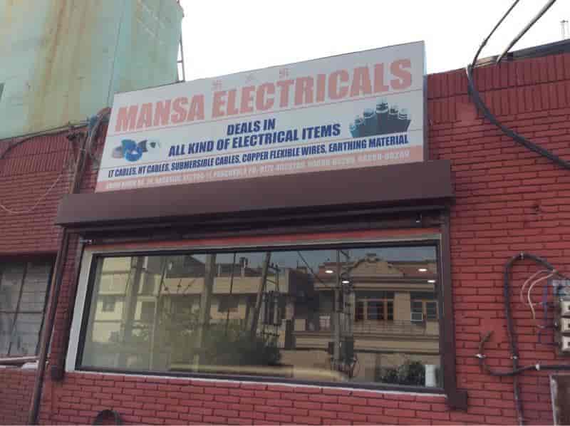 Catalogue Mansa Electricals in Panchkula Industrial Area Phase 1