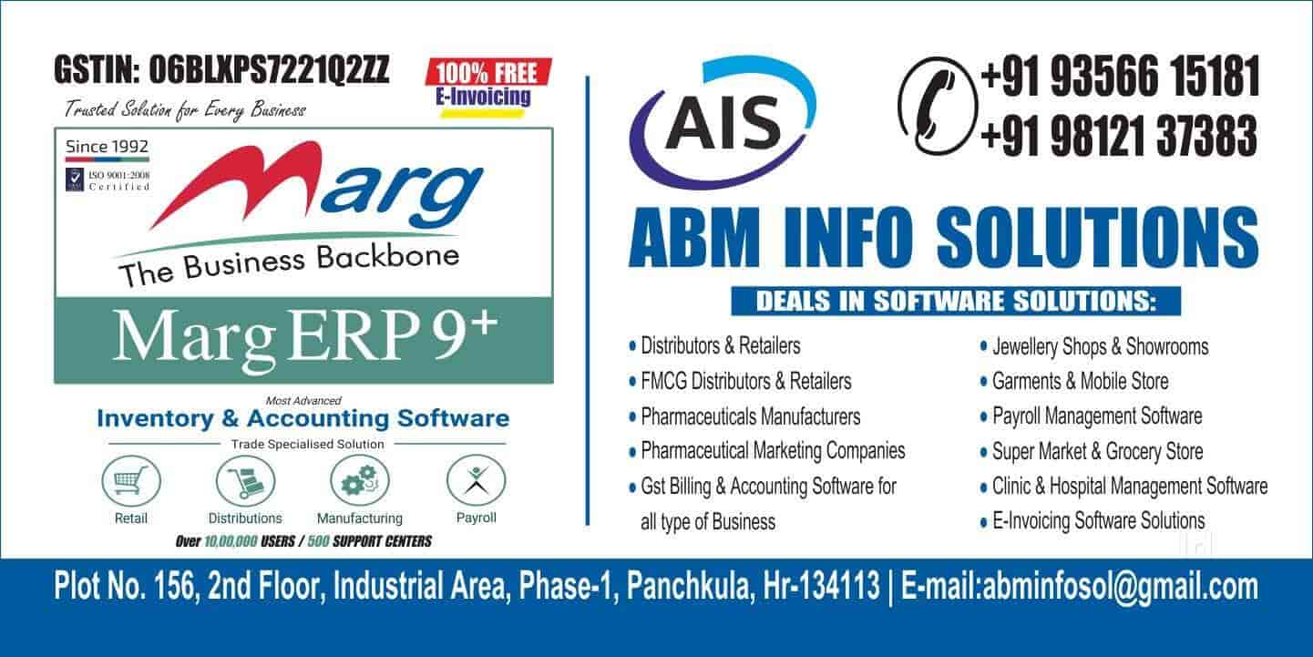 Catalogue ABM Info Solutions in Panchkula Industrial Area Phase 1