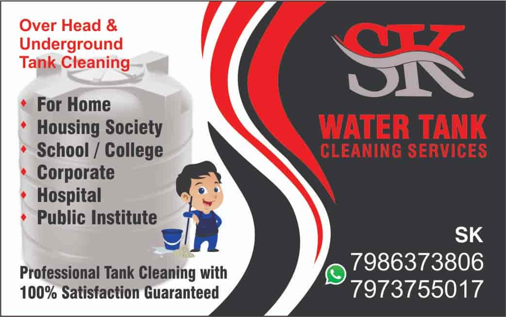Sk Water Tank Cleaning Services in Panchkula Sector 4,Chandigarh Best