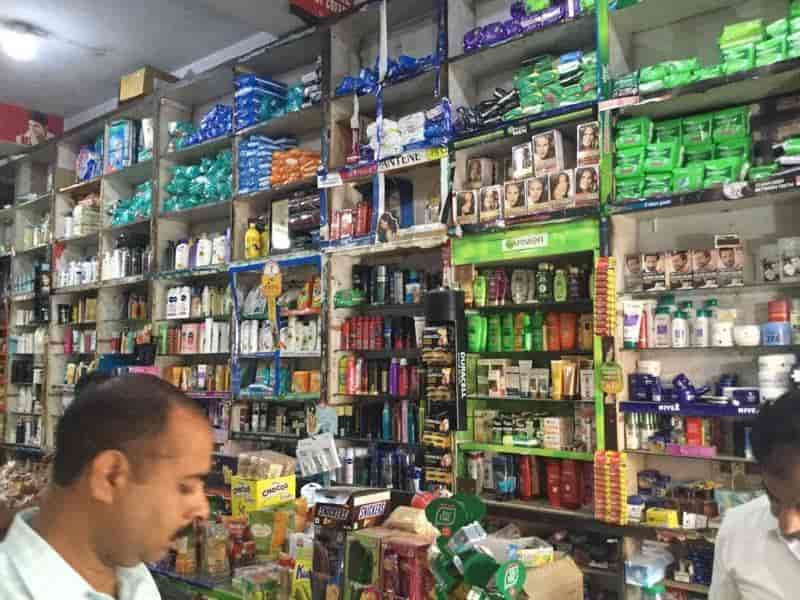 Ohri General Store in Panchkula Sector 7,Chandigarh Best Stationery