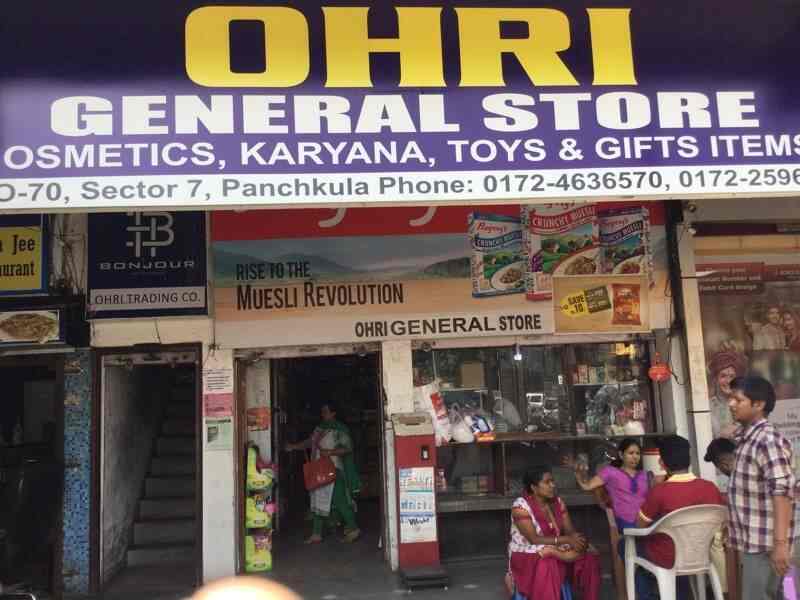 Ohri General Store in Panchkula Sector 7,Chandigarh Best Stationery