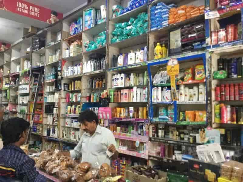 Ohri General Store in Panchkula Sector 7,Chandigarh Best Stationery