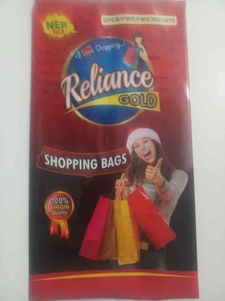 Details 121+ yogi school bag surat gujarat latest esthdonghoadian