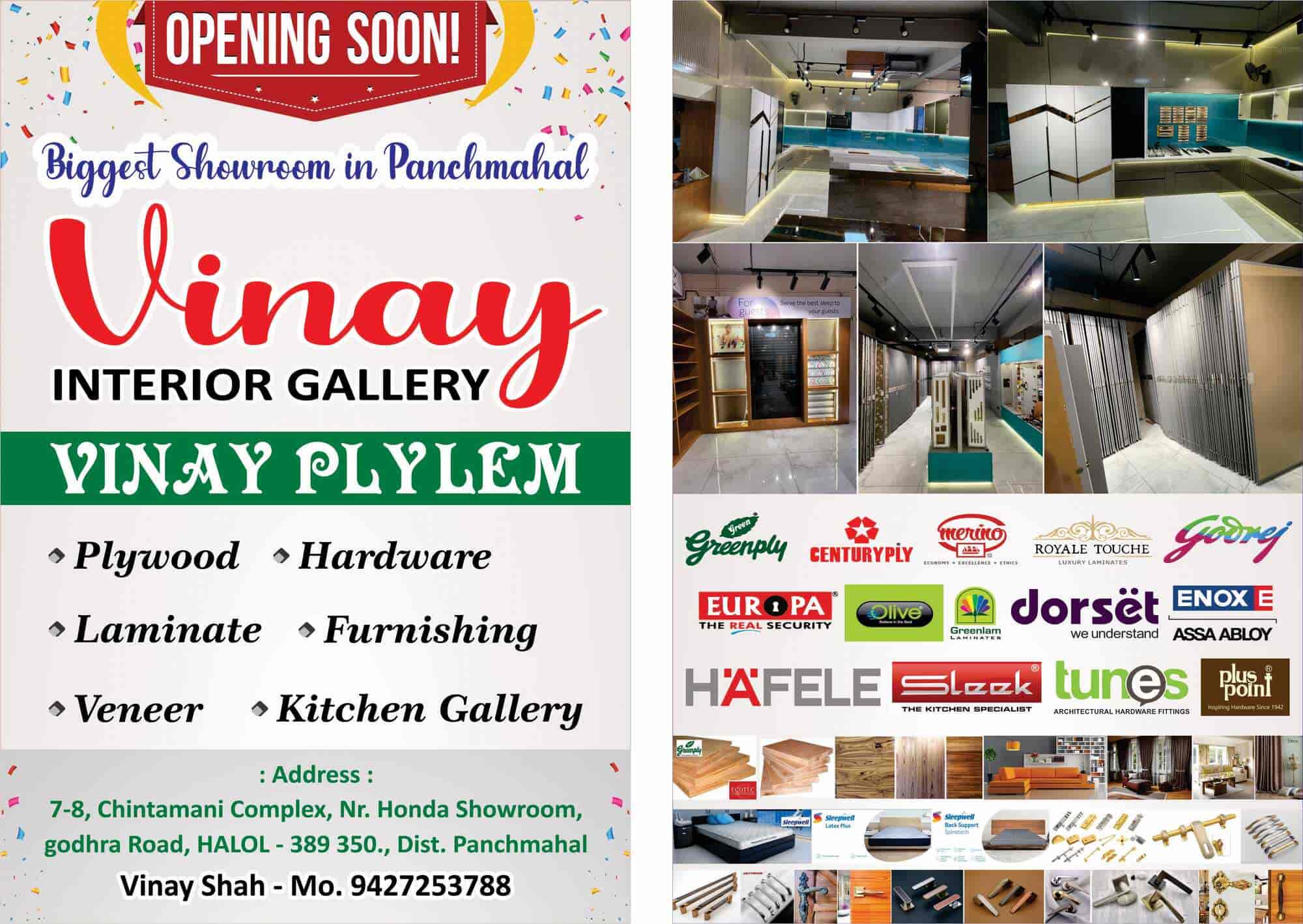 Vinay Ply & Interior Gallery in Halol,Panchmahal Best Plywood Dealers