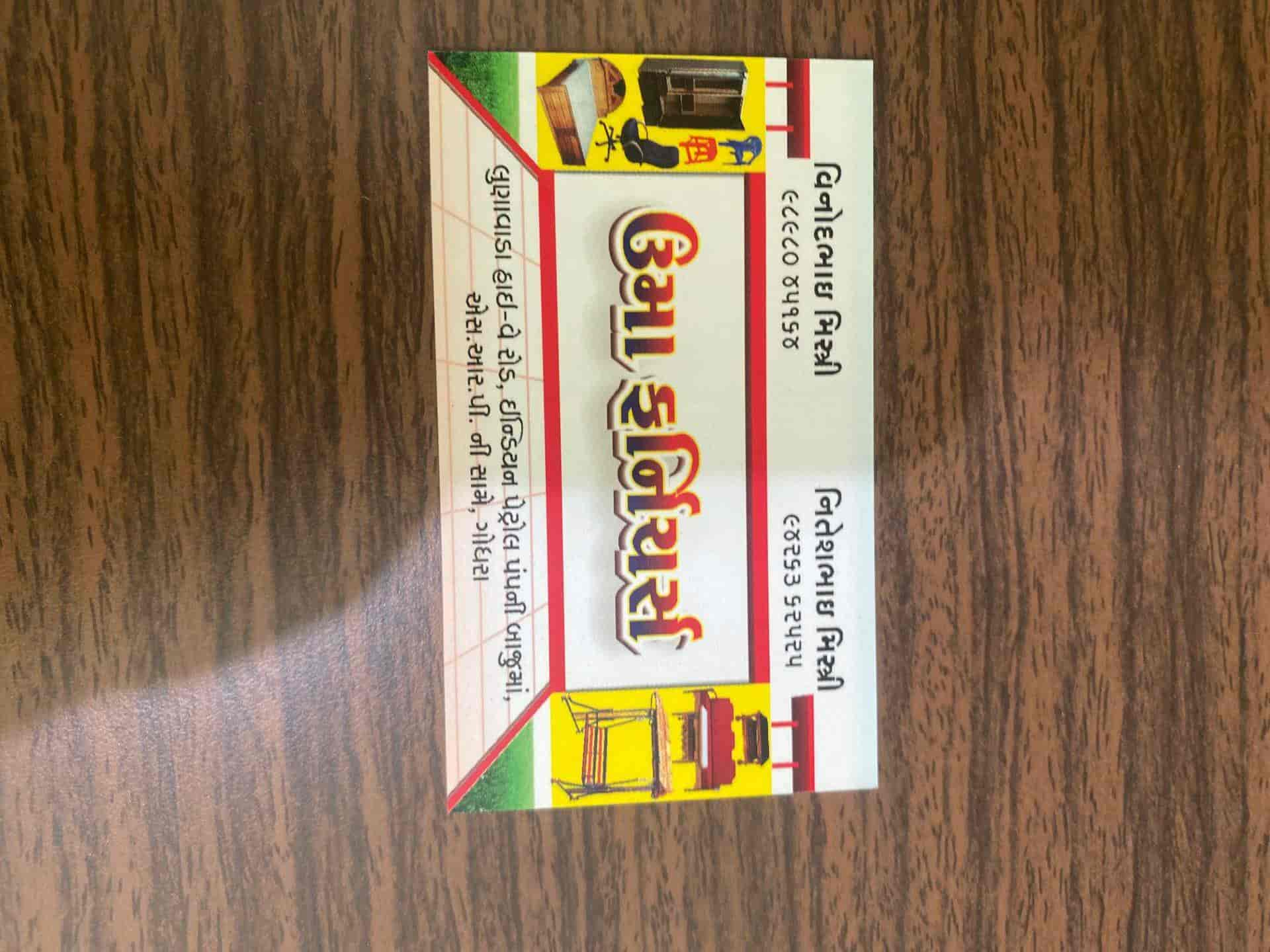 UmaFurniture in Godhra,Panchmahal Best Antique Furniture Dealers in Panchmahal Justdial