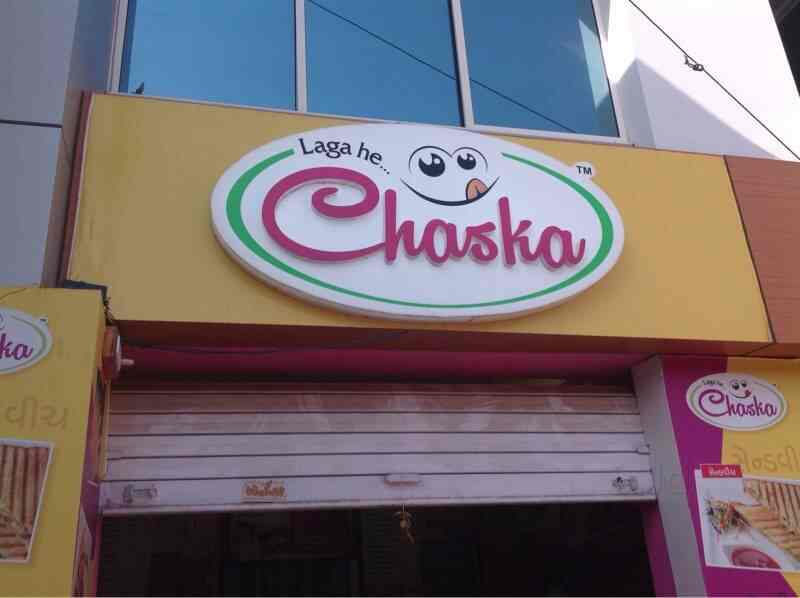 Chaska Godhra Fast Food In Panchmahal Justdial