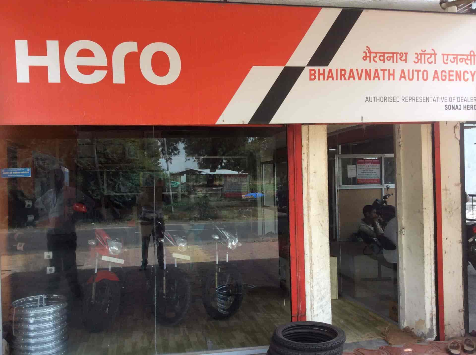 hero authorised service center near me