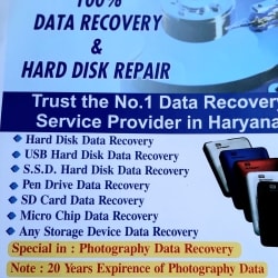 Curated visual reference: Visual Reference: Top Camera Data Recovery Services In Pauri Near Me
