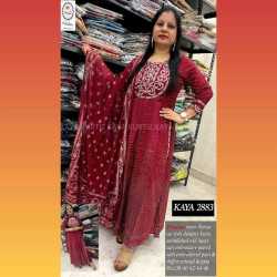 Catalogue - Kaya Kurtis Manufacturer in Panipat City, Panipat - Justdial