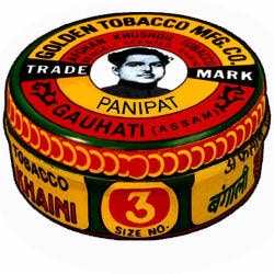 Golden Tobacco Manufacturing Company Pvt Ltd in Panipat Gt Road,Panipat -  Best Tobacco Product Manufacturers near me in Panipat