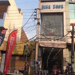 atlas aquafire cycle price